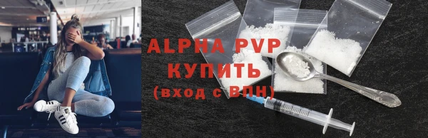 соль ск Иннополис