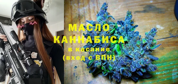 кокаин колумбия Инсар