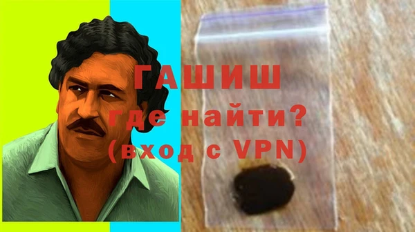 соль ск Иннополис