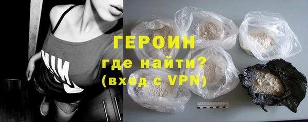соль ск Иннополис