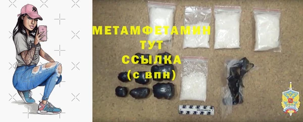 соль ск Иннополис