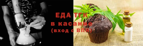 кокаин колумбия Инсар