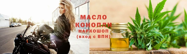 кокаин колумбия Инсар