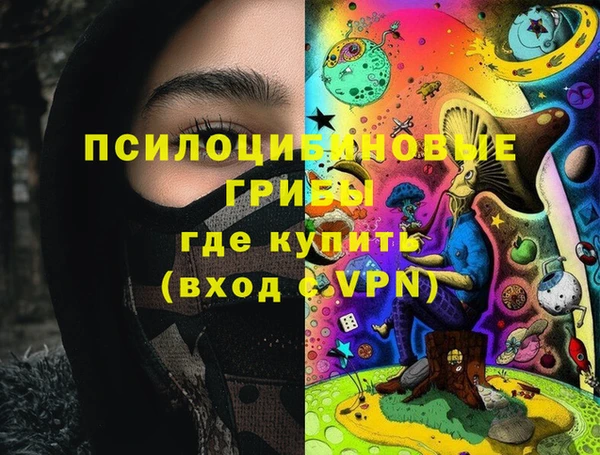 кокаин колумбия Инсар