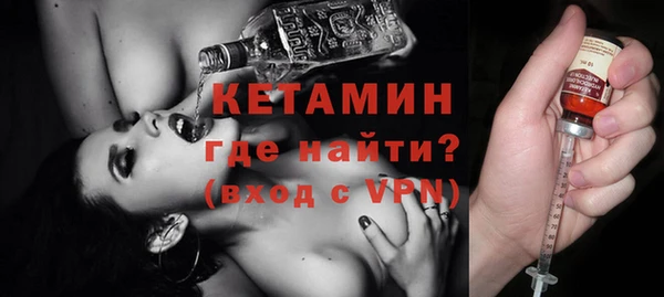 соль ск Иннополис