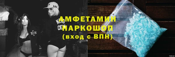кокаин колумбия Инсар