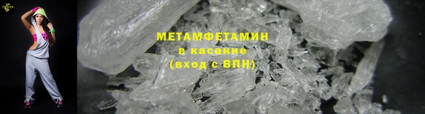 соль ск Иннополис