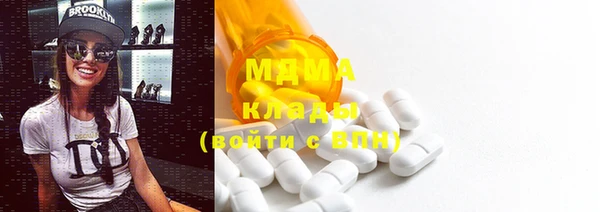 кокаин колумбия Инсар