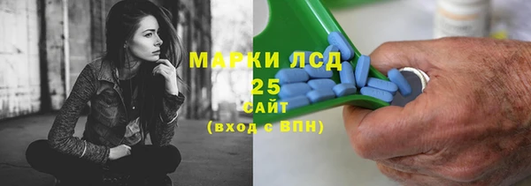 соль ск Иннополис