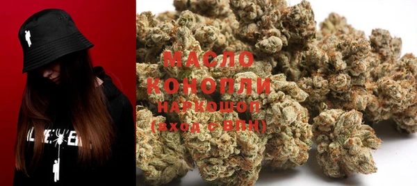 кокаин колумбия Инсар