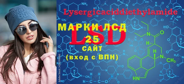 кокаин колумбия Инсар