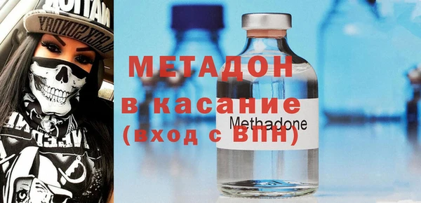 соль ск Иннополис