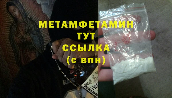 кокаин колумбия Инсар