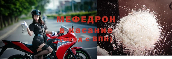 кокаин колумбия Инсар