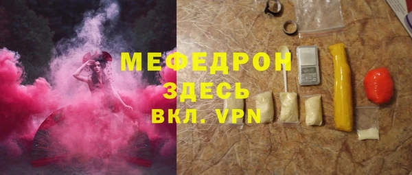 кокаин колумбия Инсар