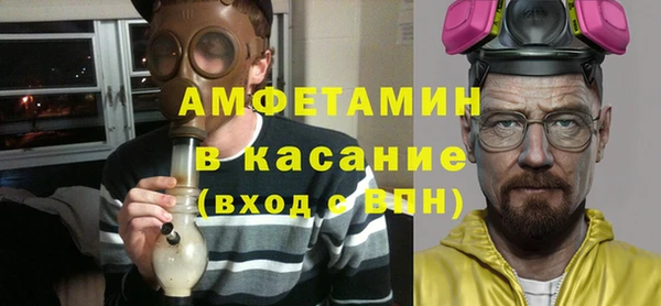 кокаин колумбия Инсар
