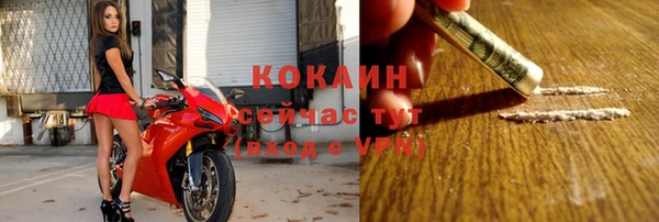 соль ск Иннополис